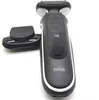Braun Series 5 51-W1500s Trymer ze skrobaczką do folii Podgląd zdjęcia produktu 5