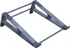 Orico Laptop Stand MA15-GY-BP-IP (grey) Náhled obrázku produktu 2