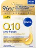 NIVEA Q10 Anti-Falten Extra-Reichhaltige Tagespflege LSF 15 Produktbild-Vorschau 4