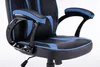 Chaise de jeu rotative DRIFT, bleue Voir les images du produit 4
