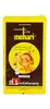 A yellow package of Passalacqua Mehari ground coffee. Podgląd zdjęcia produktu