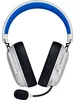 Razer BlackShark V3 X HyperSpeed, Kabellos, Gaming, 270 g, Produktbild-Vorschau 1