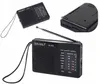 Tragbares Radio AM FM Batterieradio Taschenradio Produktbild-Vorschau 1