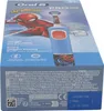 Oral-B Pro Kids 3+ Spiderman Produktbild-Vorschau 43