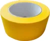5 Rollen Malerkrepp 30mm x 50m Abdeckband Kreppband Produktbild-Vorschau 2