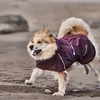Hurtta Mudventure Coat Eco Hundemantel aubergine 55 Produktbild-Vorschau 8