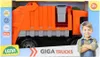 Śmieciarka 70 cm Podgląd zdjęcia produktu 8