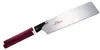 Tajima JPR265ST/-1, Japansäge, Rot, Edelstahl, 23 cm Produktbild-Vorschau 4