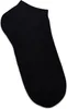 Jack & Jones Socken 10 Pack JACDONGO SOCKS Strümpfe Produktbild-Vorschau 5