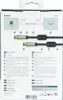 Hama 5m Antennen-Kabel 120db Koaxial-Kabel Koax-Kabel 8K 4K Produktbild-Vorschau 10