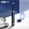 Braun Oral-B iO Aufsteckbürsten Ultimative Reinigung 4er   Produktbild-Vorschau 20