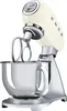 Smeg SMF02CREU - Mélangeur sur pied - Crème/RSV 800 W Voir les images du produit 4