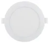 Spectrum LED Einbauleuchte Downlight DURE 3 Weiß rund Produktbild-Vorschau 1