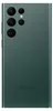 Samsung SM-S908B Galaxy S22 Ultra 8+128GB 6,8" 5G Green DS Náhled obrázku produktu 3