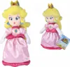 Super Mario Peach, 27 cm Náhled obrázku produktu 1