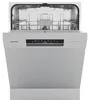 Gorenje GU642C90X Geschirrspüler, Unterbau, 60 cm, 14 Produktbild-Vorschau 1
