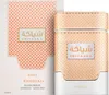 Khadlaj Shiyaaka White parfémovaná voda pre ženy 100 ml Náhľad obrázku produktu 5