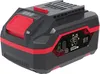 Kit di avviamento con caricabatterie e batteria LGAP Anteprima dell’immagine prodotto 6