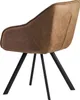 WOHNLING Esszimmerstuhl Wildlederoptik Beige Gepolstert Produktbild-Vorschau 5