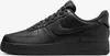 Nike Air Force 1 '07 EasyOn Flyease "Black" Schwarz, Produktbild-Vorschau 1