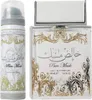 Lattafa Pure Musk Eau de Parfum 100ml + Deo Spray 50ml Produktbild-Vorschau 14