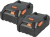 vhbw 2x Akku kompatibel mit AEG BEX18-125-0, BBH18 Li-302C, Produktbild-Vorschau 1