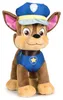 Maskotka pluszowa PLAY BY PLAY Paw Patrol - Marshall 19 cm Anteprima dell’immagine prodotto 5