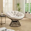Ergonomischer Papasan Sessel mit 360° Drehfunktion, Indoor Produktbild-Vorschau 11
