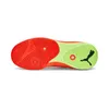 Puma Handballschuhe Eliminate Power Nitro II Produktbild-Vorschau 8