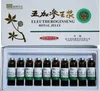 Meridian Drink Sibirischer Ginseng Eleuthero 10X10 Produktbild-Vorschau 3
