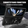 Outdoor Panzer Hülle für Samsung Galaxy Z Fold 7 mit Produktbild-Vorschau 7