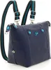 Gabs Schultertasche G3 Plus Shoulder Bag Bull Basic Ink Produktbild-Vorschau 12