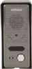Set citofonico ELUVIO INTERCOM ORNO OR-DOM-RE-920/W, senza Anteprima dell’immagine prodotto 7