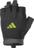 Rukavice Adidas ADGB-15001GN pre Unisex Náhľad obrázku produktu 11