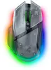 Razer Basilisk V3 Pro 35K, rechts, Optisch, RF Wireless + Produktbild-Vorschau 1