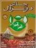 Do Ghazal grüner Tee mit Safran Aroma 50g, 25 Beutel Produktbild-Vorschau 1