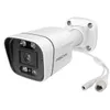 IP Kamera FOSCAM V5EP Weiß Produktbild-Vorschau 3