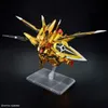 RG 1/144 AKATSUKI GUNDAM OOWASHI unit Produktbild-Vorschau 9