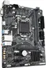 Gigabyte H410M H V2 Motherboard Produktbild-Vorschau 2