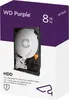Western Digital WD Purple, 8 TB, 5640 RPM, 128 MB, 3.5", Podgląd zdjęcia produktu 6