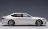 AUTOart PKW 1:18 Lexus LS 500h - metallic-white Produktbild-Vorschau 4