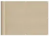 vidaXL Schermo privacy per balcone Beige 75x700 cm 100 % Anteprima dell’immagine prodotto 1
