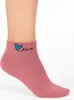 12 Paar Damen Sneaker Socken mit Muster Baumwolle, 12 Paar, Produktbild-Vorschau 2