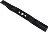 40 CM (16") Rasenmähermesser für BRAST BRB-RM-16145 (BRB - Produktbild-Vorschau 1