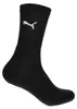 Puma Uni 3-Pack Crew Sock - 880355, Farbe:Schwarz, Produktbild-Vorschau 3
