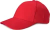 styleBREAKER Uni 6-Panel Baseball Cap | gebürstete Produktbild-Vorschau 1
