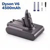 Batéria Dyson V6 4500 mAh, náhradný akumulátor pre V6 Náhľad obrázku produktu 1