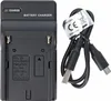Chargeur USB compatible avec les batteries Sony FM50, Voir les images du produit 6