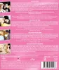 Doris Day Collection Náhľad obrázku produktu 2