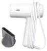 Braun Pequeños electrodomésticos BRHD210E Vista previa de la imagen del producto 15